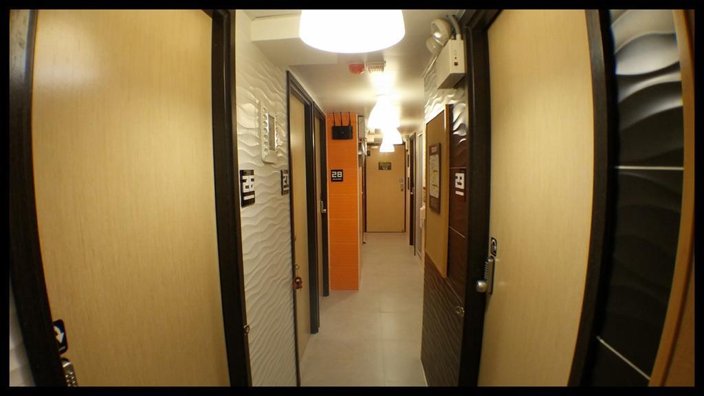 Micro Wisma tamu