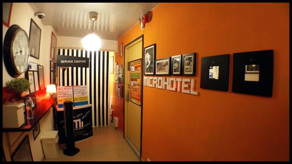 Gasthof Micro Hongkong